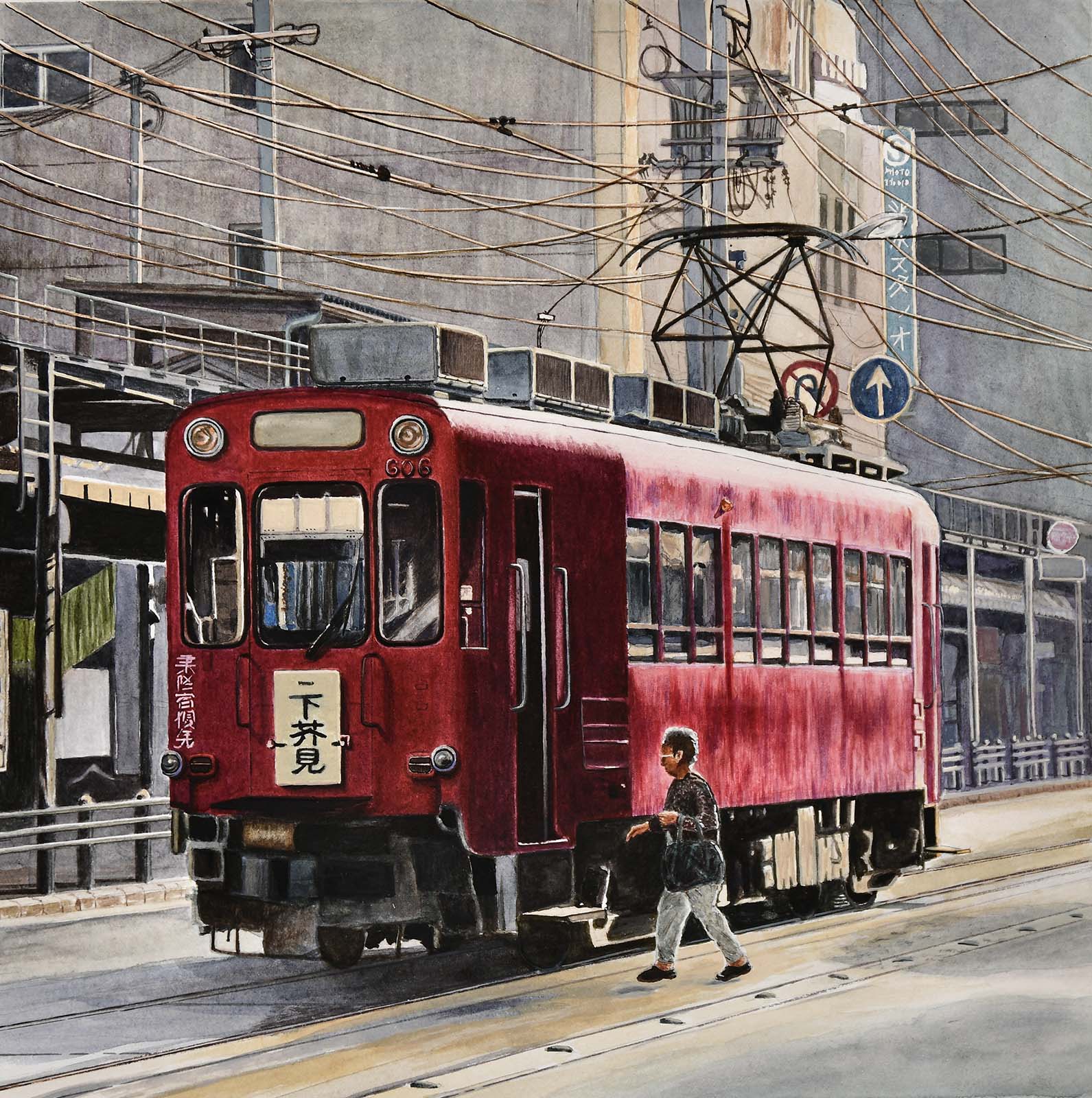 Mo 606 tram  (Minomachi Line), watercolor painting